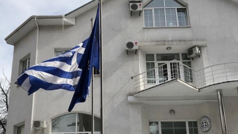 Yunanıstan səfirliyi Kiyevdə fəaliyyətini bərpa etdi