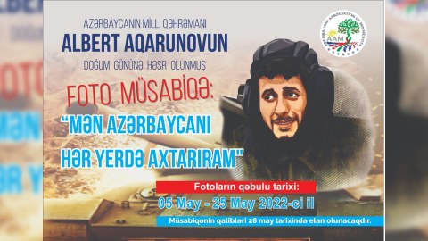 ABŞ-da Albert Aqarunovla bağlı müsabiqə ELANI