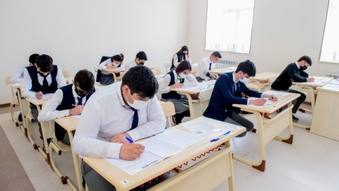 Azərbaycan dili imtahanının nəticələri AÇIQLANDI