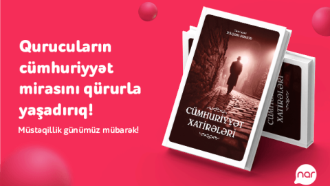 “Cümhuriyyət xatirələri” kitabı nəşr edildi 