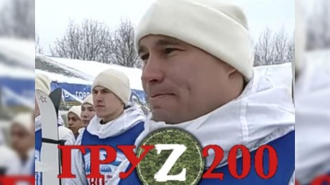 Ukraynada daha bir rus zabit öldürüldü