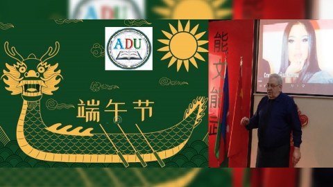 ADU-da Çin mədəniyyətinə dair yay lektoriyası fəaliyyətə başlayıb