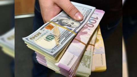 Dolların sabaha olan məzənnəsi