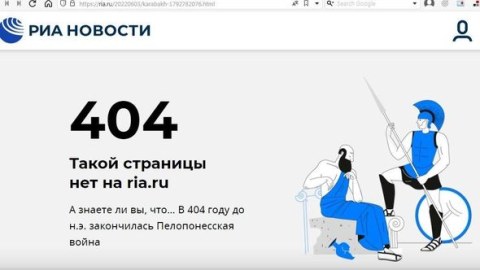“RİA Novosti” Beqlaryanın müsahibəsini SİLDİ