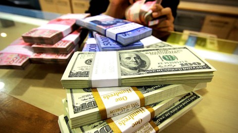 Dollar 3 gün bu qiymətə satılacaq