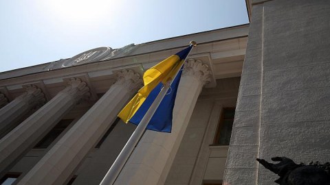 3 Avropa lideri Kiyevə getməyi planlaşdırır