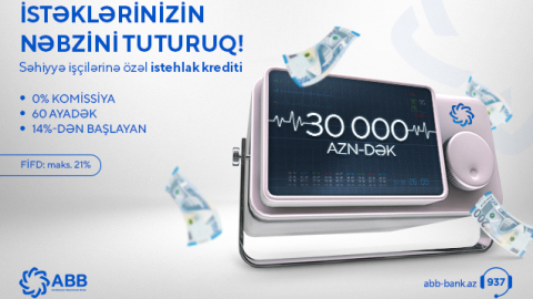 ABB-dən səhiyyə işçilərinə sərfəli kredit