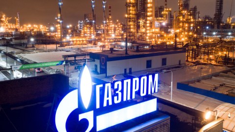“Qazprom”un qaz hasilatı və ixracı azalıb