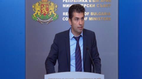 Bolqarıstan Baş nazirinin Bakıya səfəri ləğv olundu