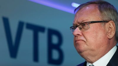 “VTB bank” Gürcüstanı tərk edir