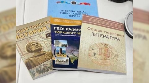 Ortaq türkçülüyün tarixi, ədəbiyyatı və coğrafiyası hazırlandı