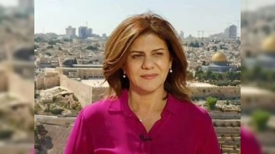 Jurnalistin ölümü ilə bağlı məlumat açıqlanıb