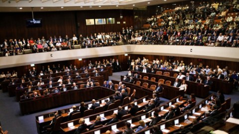 İsrail parlamenti özünü buraxdı