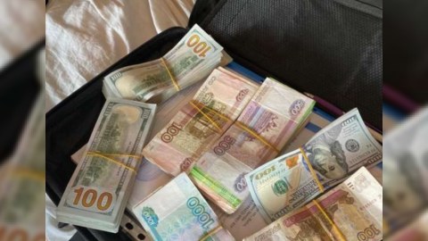 “Xanoba”da 19 min dollar müsadirə edilib