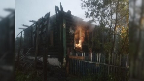 Rusiyada dəhşətli yanğın: uşaqlar öldü 