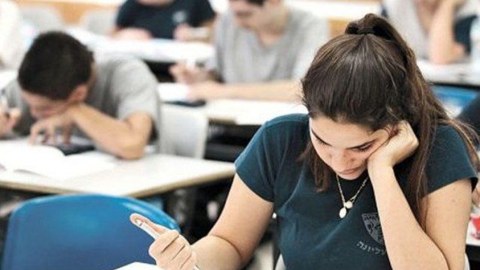 II və III qrupların imtahan nəticələri AÇIQLANDI