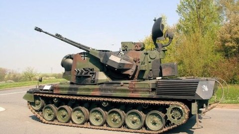 Ukrayna Almaniyadan zenit kompleksi aldı