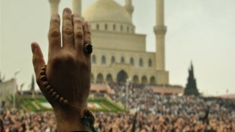 Məhərrəm ayı BAŞLADI