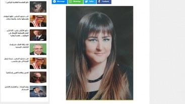 İordaniyalı jurnalist Azərbaycandan yazdı