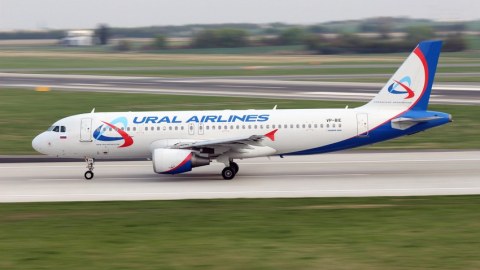 “Ural Hava Yolları" Azərbaycana ucuşları dayandırdı