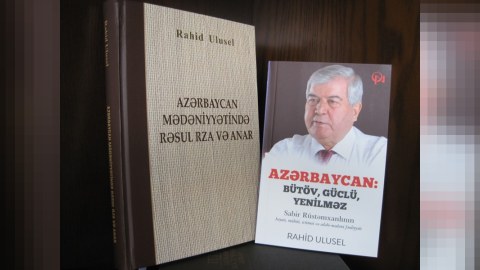 Bir ildə dörd kitab