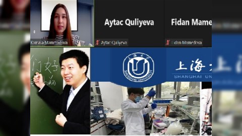 ADU-da seminar keçirildi