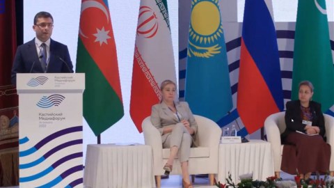 Azərbaycan nümayəndə heyəti Xəzər Media Forumunda