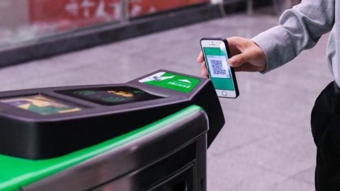 Metroda QR kodla ödəniş etmək olacaq