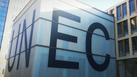 UNEC professoru və dosenti ştatları üzrə müsabiqə elan olunur