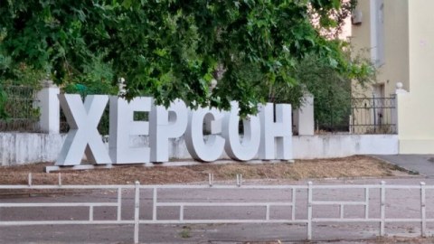 Ukraynanın 4 vilayətində referendum keçiriləcək - YENİLƏNİB