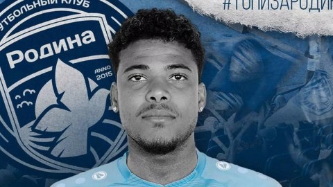 “Qarabağ”ın sabiq futbolçusu Rusiya klubunda