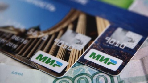 Özbəkistan “Mir” kartlarının xidmətini dayandırdı