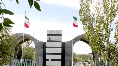 Təbriz Universitetində dərslər dayandırıldı