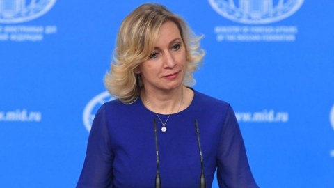 Rusiya XİN: ABŞ Ukraynadakı münaqişənin tərəfinə çevrilib