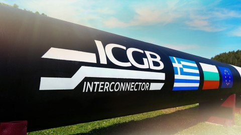 Yunanıstan-Bolqarıstan interkonnektorunun istismarı BAŞLADI