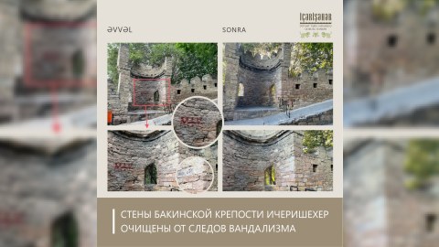 İçərişəhərin Qala divarları vandalizm izlərindən təmizlənib