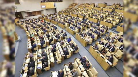 Duma Ukraynanın 4 vilayətinin ilhaqına dair sazişi təsdiqlədi