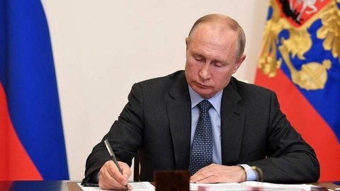 Putin Ukraynanın 4 regionu ilə bağlı qanunu İMZALADI