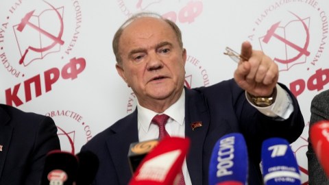 Gennadi Zyuqanovun nəvəsi saxlanılıb