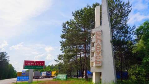 Belarus Aİ səfiri üçün viza müddətini uzatmadı  