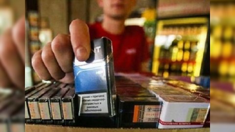 Azyaşlılara siqaret satanlar cəzalandırıldı