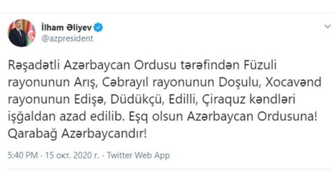 Müharibənin 19-cu günü - Ali Baş Komandanın verdiyi ŞAD XƏBƏR