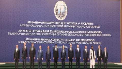 Daşkənddə xüsusi xidmət orqanlarının iclası keçirildi 