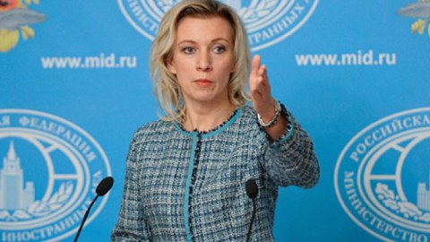 Moskva Qərbin Qafqazda fəallaşmasını həyasızlıq adlandırdı 