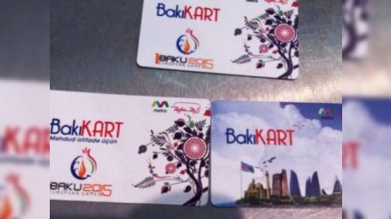 “BakıKart”ın funksiyalarında dəyişiklik ediləcək