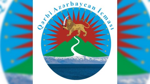 Qərbi Azərbaycan İcmasının Media Mərkəzi yaradılır