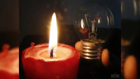 Bu gündən Ukraynada elektrik qrafiklə verilir