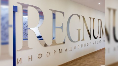 "Regnum" agentliyi fəaliyyətini dayandırdı