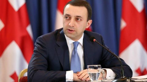 Gürcüstan Təhlükəsizlik Şurası regiondakı vəziyyəti müzakirə etdi 