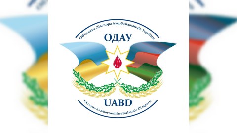 Ukrayna azərbaycanlılarından İrana etiraz - BƏYANAT